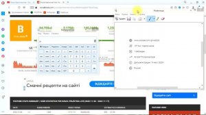 Ольга Уралочка live сколько получает , зарплата на Ютубе #ольгауралочка #ольгауралочкаlive
