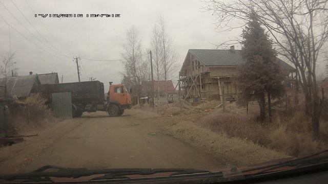 Оборвали провода
