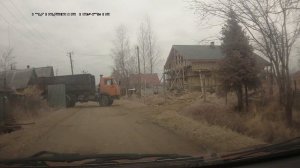 Оборвали провода