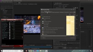 Nvenc Premiere pro cc 2017. Ускоряем рендер в разы.(только для nvidia)