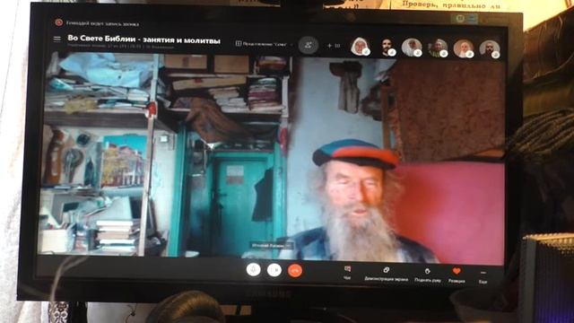 Крещение детей. Что будет "за" и что "против? 23. 01. 2021 смотреть онлайн