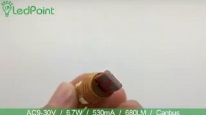 Замена стандартных ламп заднего хода на светодиодные