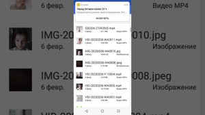 как создать гейм пас в роблокс на телефоне