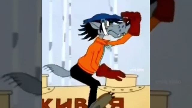 Опа,опа какая .опа