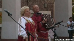 Любовь Погонина, Виктор Алишин. Бежит ручей.