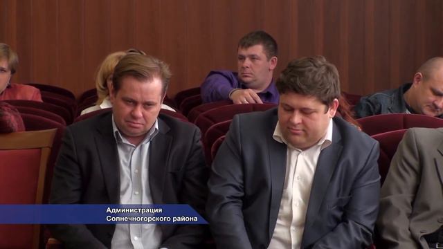В Солнечногорье ускорят  регистрацию имущества ЖКХ. 04.2014