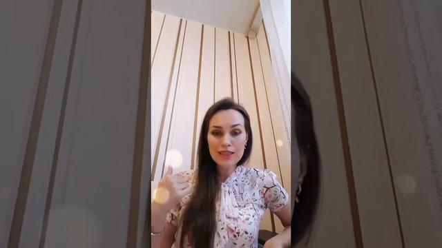 3-й вебинар курса "ПОГОДА В ДОМЕ" смотреть онлайн