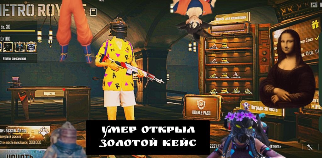 гяояочс