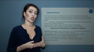 Офсетная печать в типографии: принцип работы #офсет