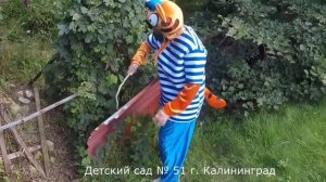 Неделя безопасности в детском саду_ Коржик на улице.mp4