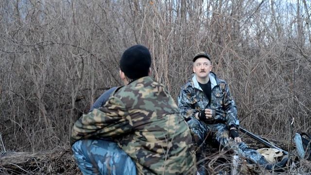 Охотнички на привале смотреть онлайн