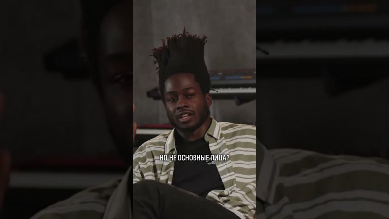 L'ONE ПРО ДРУЖБУ В BLACK STAR