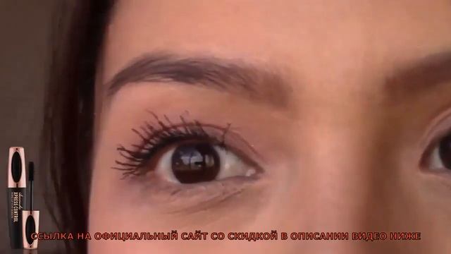 Какая тушь для ресниц самая качественная, какой тушь для ресниц самый лучший