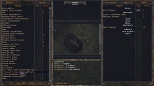 S.T.A.L.K.E.R. ОП 2.2 Изделие 58. Поцелуй "Фантома". Финальный тайник Коллекционера на Радаре.