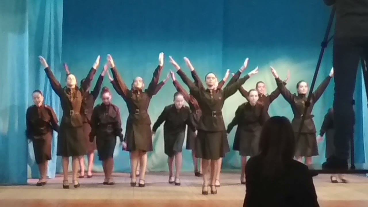 Хореографический ансамбль 