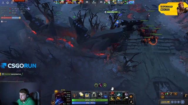 🤬КУМАН ЖЕСТКО ОСКОРБИЛ САТАНИКА🤬 Куман сгорел на сатаника смотреть онлайн