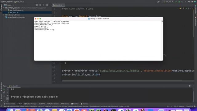 Appium + Android emulator + Python