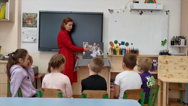 ИЗО