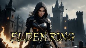 ELDEN RING #4 - Получил люлей от Маргита