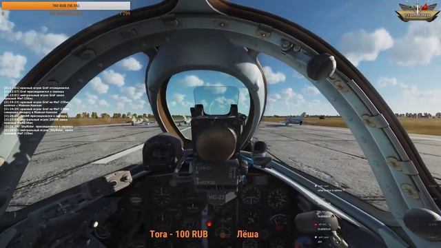 Mig-15бис, запуск, тесты, первые воздушные бои. смотреть онлайн