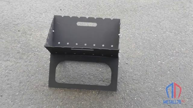 Мангал складной Х-образный смотреть онлайн