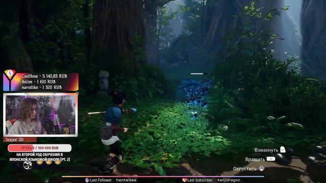ЭТО ЧТО, DARK SOULS? [KENA: BRIDGE OF SPIRITS] ПРОХОЖДЕНИЕ