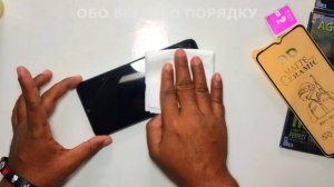 Смартфон Vivo T1 5G как своими руками установить защитное стекло на экран телефона Виво