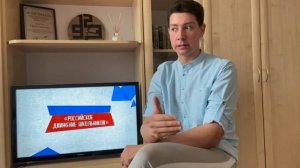 Как отвечать на телефонный звонок.mp4