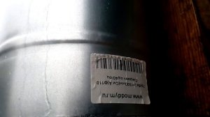 как сделать дома дымоход газовый дымоход трубой монтаж вытяжки трубой 2022 своими руками!!!!