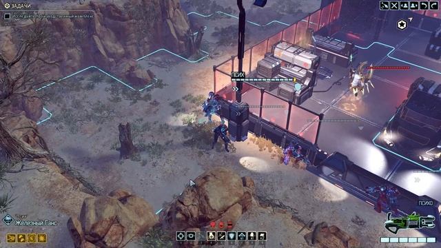 XCOM 2 [Сезон 3,Complete Pack]#30 смотреть онлайн