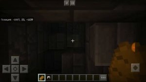 Команда чтобы найти деревню в MINECRAFTE