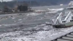 Tsunami In Kesennuma City, Japan 3.11