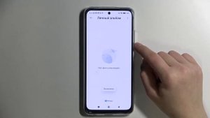 Как скрыть альбомы на Poco M5s / Сокрытие фотоальбомов на телефоне Poco M5s