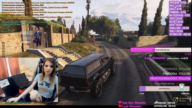 ?5RP | Изучаем Армянское посольство | promo playshelly?