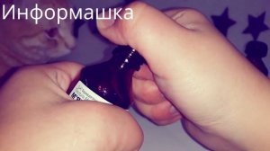 Вот как Легко открыть Белую Пробку на пузырьке с Лекарствами!