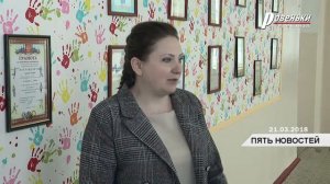 Как отвлечь ребенка от гаджетов. Советы психолога