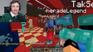 ДОНАЧУ ЭДИСОНУ за КАЖДЫЙ ОТВЕТ ПРО СЕБЯ на Стриме в Майнкрафт...