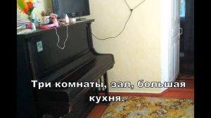 Готовый дом в Краснодарском крае| станица Брюховецкая |