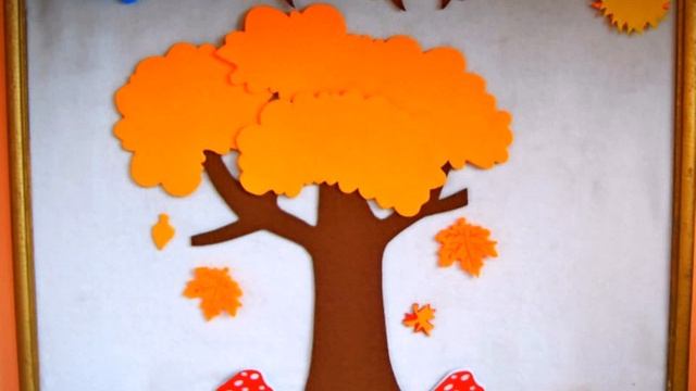 Самые Красивые Поделки Осень В Детском Саду смотреть онлайн