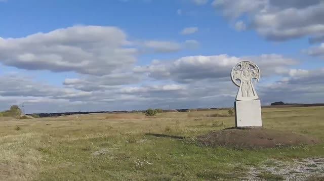Ст.Рязань