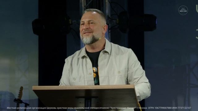 Великая победа через пост и молитву | Эдуард Деремов | ЦХМ