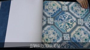 Обои для зала | Обои для спальни | Обои для кухни | Дизайнерские обои EVASION