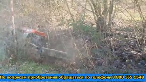 Косилка кусторез самоходная FERRI ICUT3 EXTRA