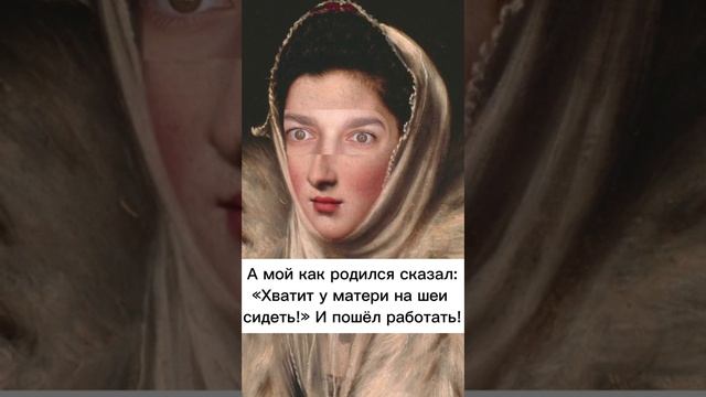 Знакомо?? Делитись своими страшилками?? больше видео в профиле?Подпишись, чтобы не потеряться✅