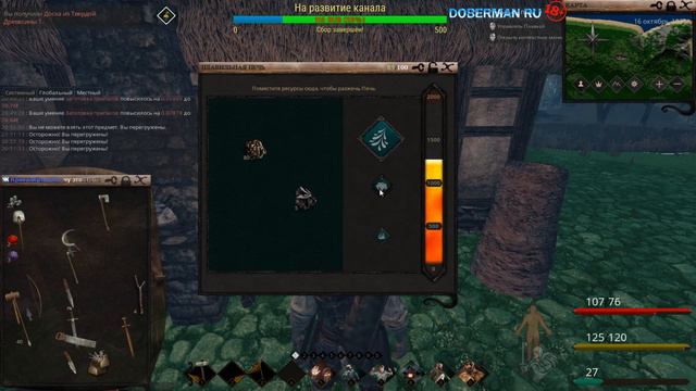 Life is Feudal Your Own Стройка смотреть онлайн