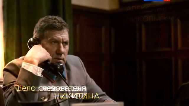 Шоурил2Александра Никольского