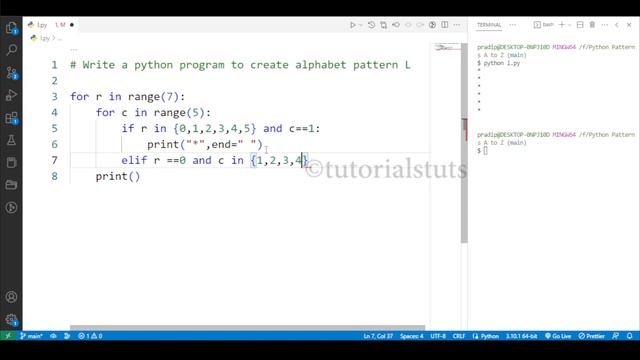 Python Tutorial: How to Create Alphabet Pattern L using Python
