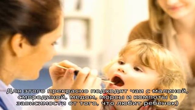 Острый аденоидит у ребенка: его симптомы и лечение – смотреть онлайн ...