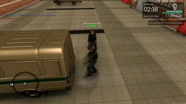 оёоёоёой минус 1 смотреть онлайн