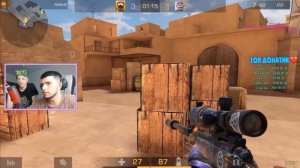 ?ВОРВАЛСЯ В ДОМ К АБОВЕНУ НА СТРИМЕ И  СЛИЛ М40 МОНСТР ?